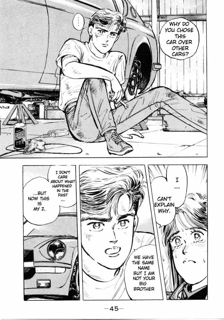 Wangan Midnight Chapter 2 page 19
