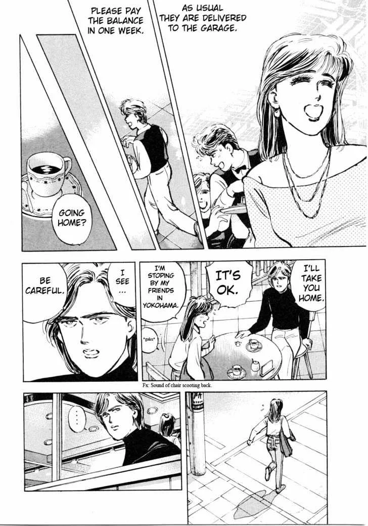 Wangan Midnight Chapter 2 page 14