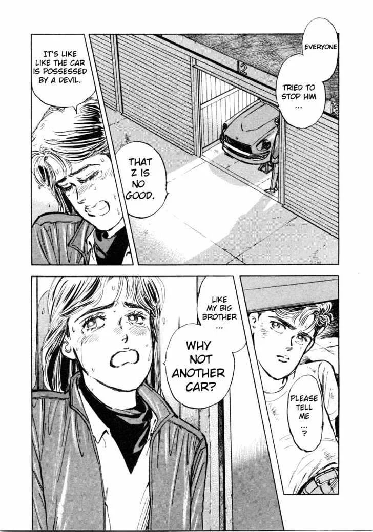 Wangan Midnight Chapter 2 page 18