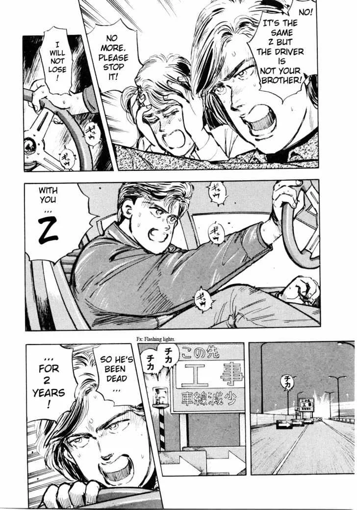 Wangan Midnight Chapter 2 page 6