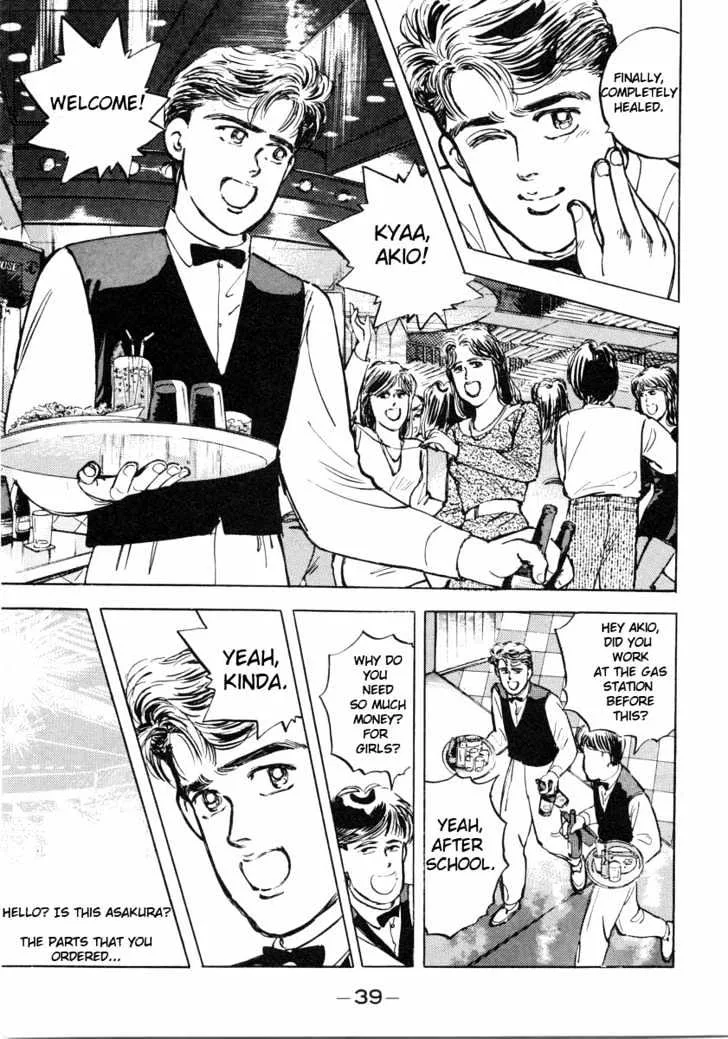 Wangan Midnight Chapter 2 page 13
