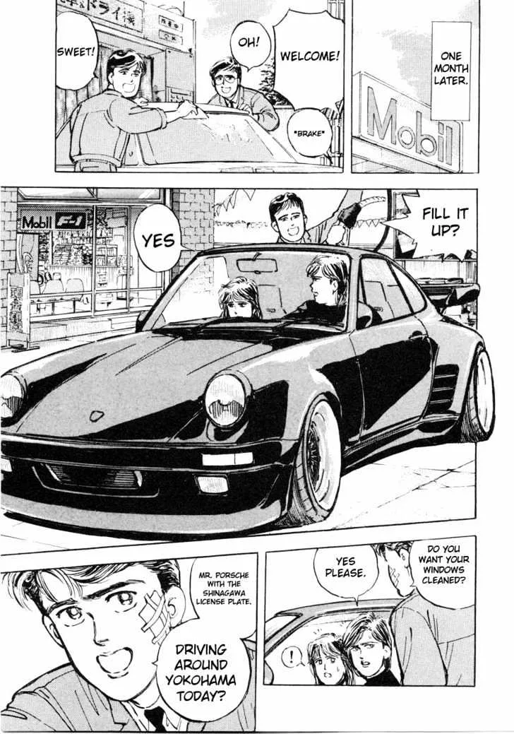 Wangan Midnight Chapter 2 page 11