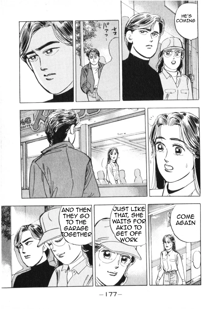 Wangan Midnight Chapter 20 page 6