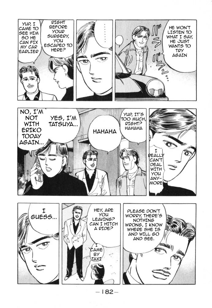 Wangan Midnight Chapter 20 page 11