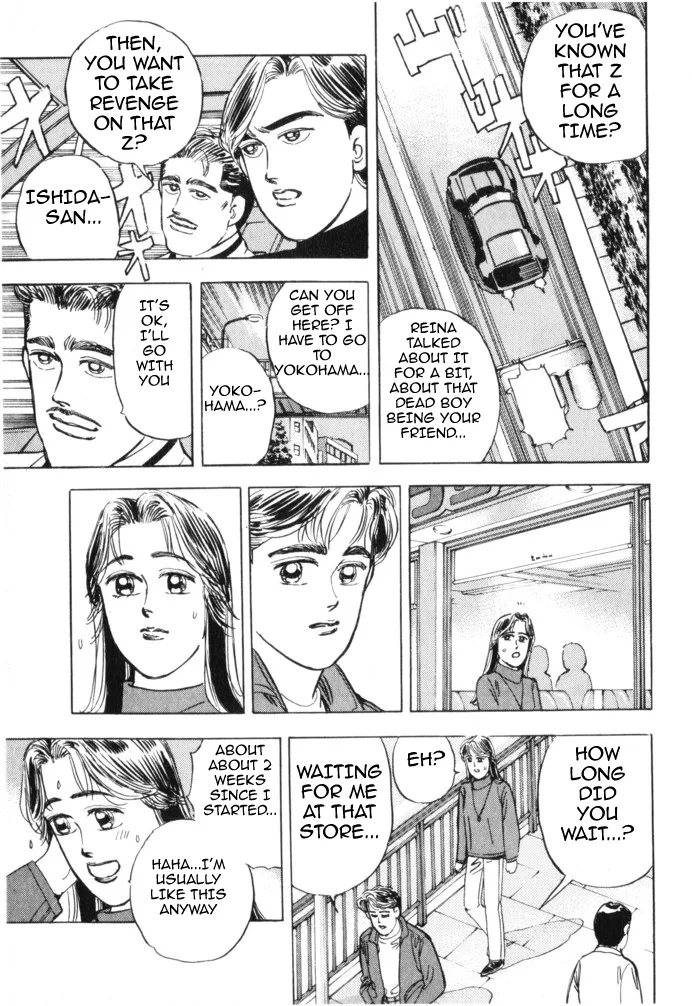 Wangan Midnight Chapter 20 page 12