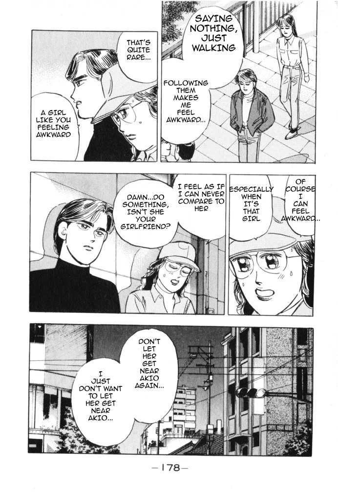 Wangan Midnight Chapter 20 page 7