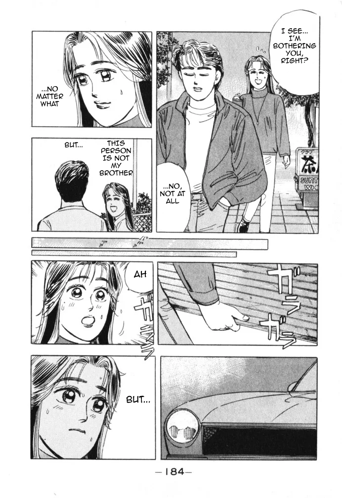 Wangan Midnight Chapter 20 page 13
