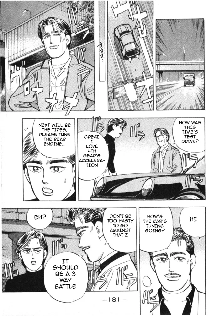 Wangan Midnight Chapter 20 page 10