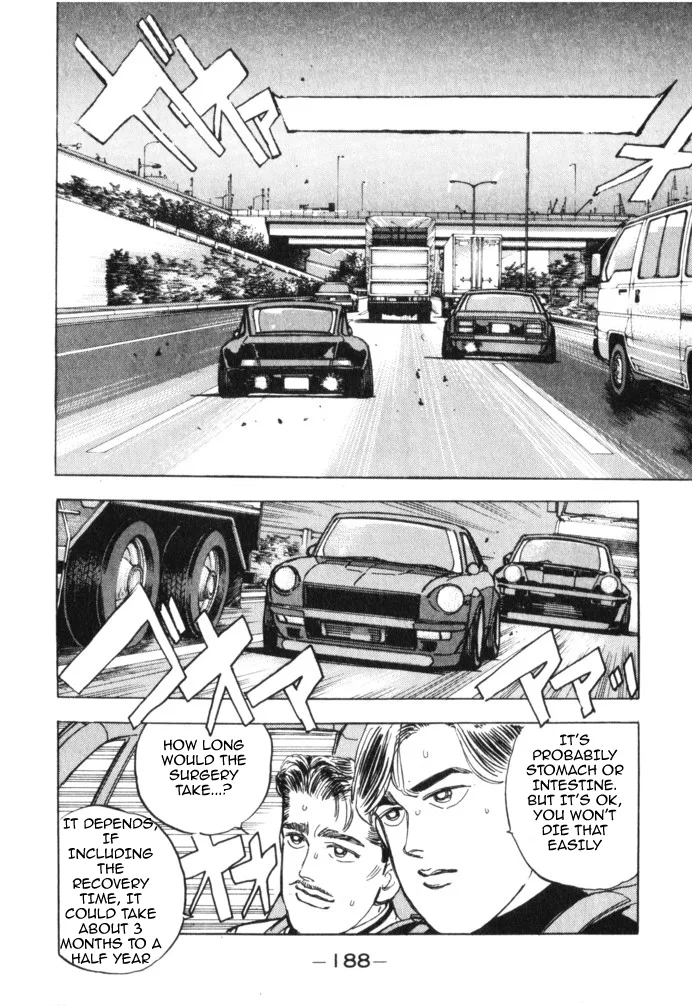 Wangan Midnight Chapter 20 page 17