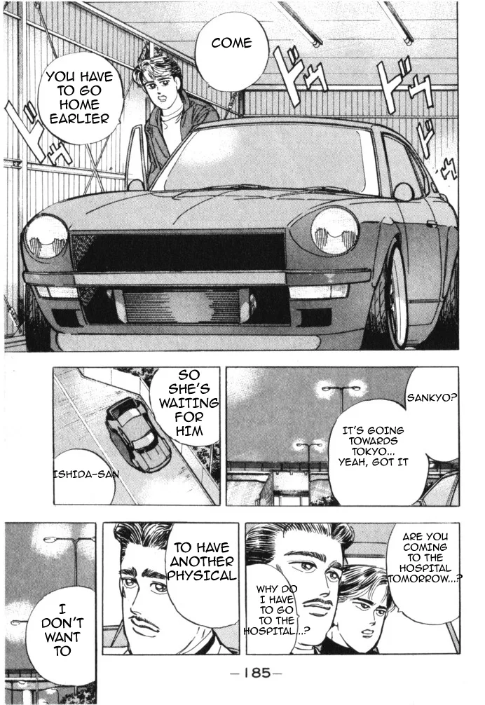 Wangan Midnight Chapter 20 page 14