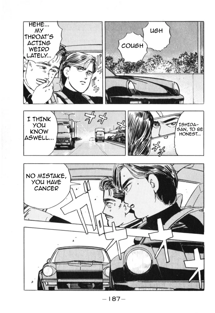 Wangan Midnight Chapter 20 page 16