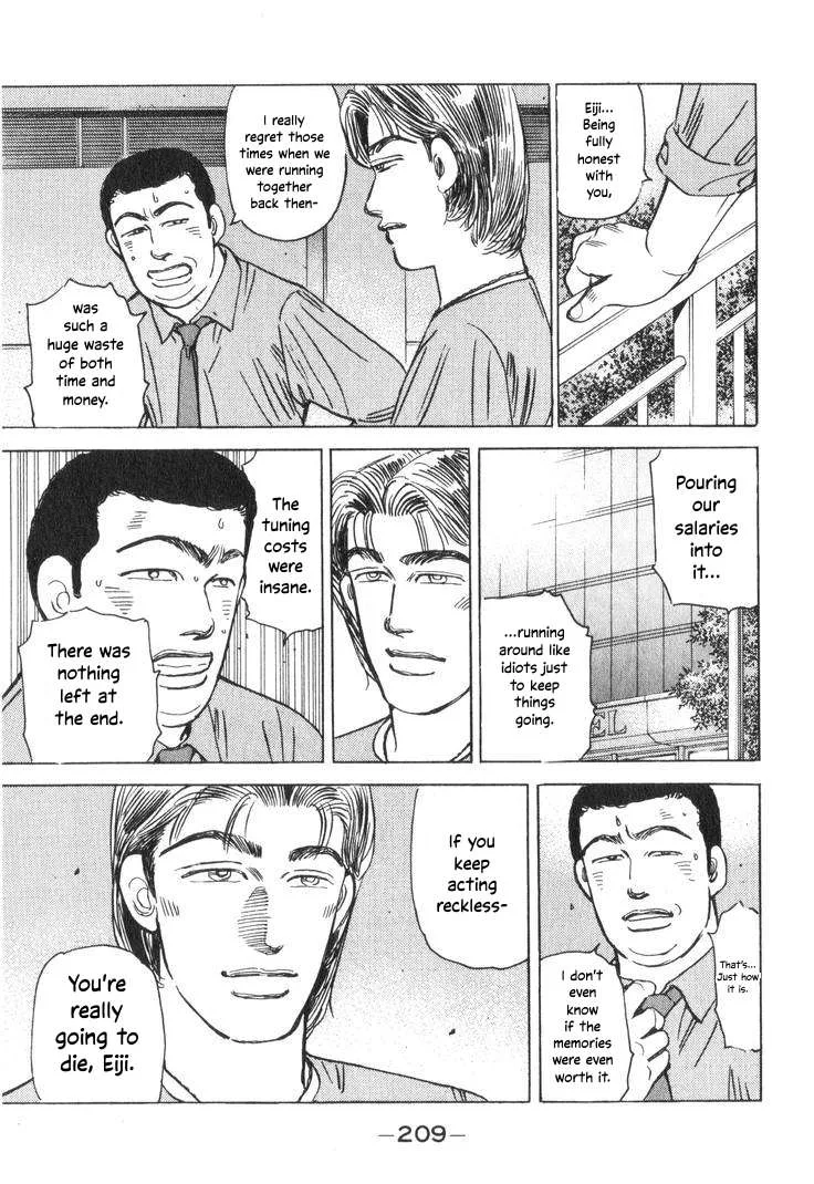 Wangan Midnight Chapter 200 page 9