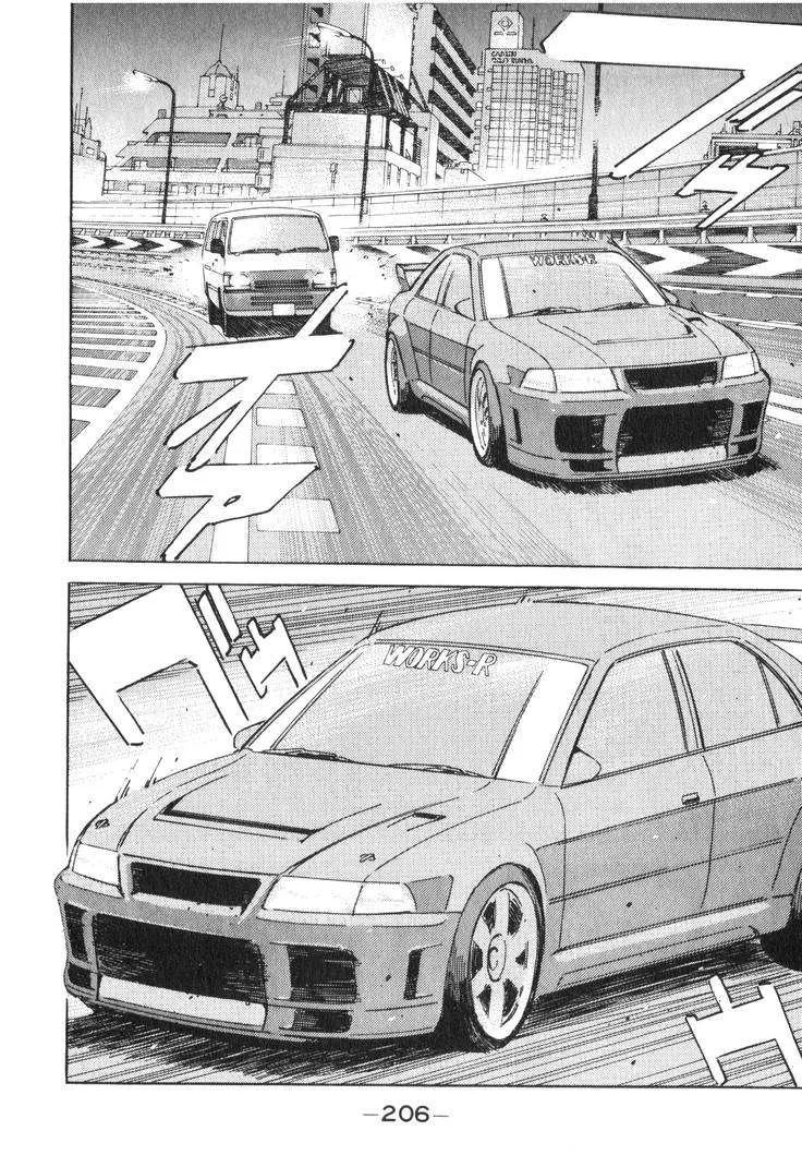 Wangan Midnight Chapter 200 page 6