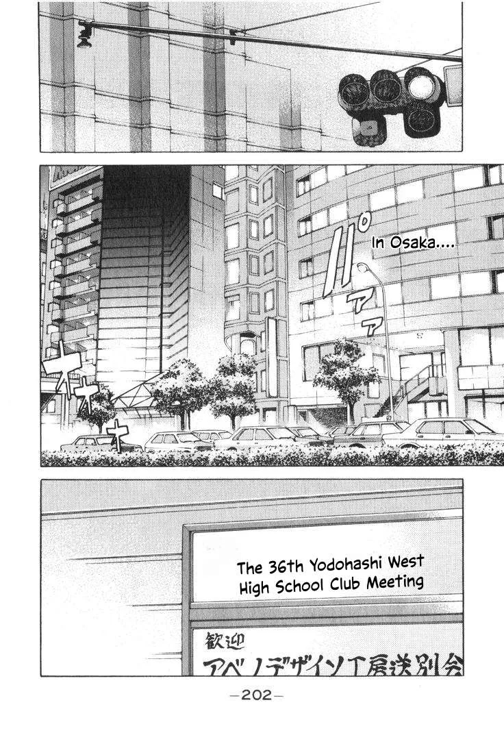 Wangan Midnight Chapter 200 page 2