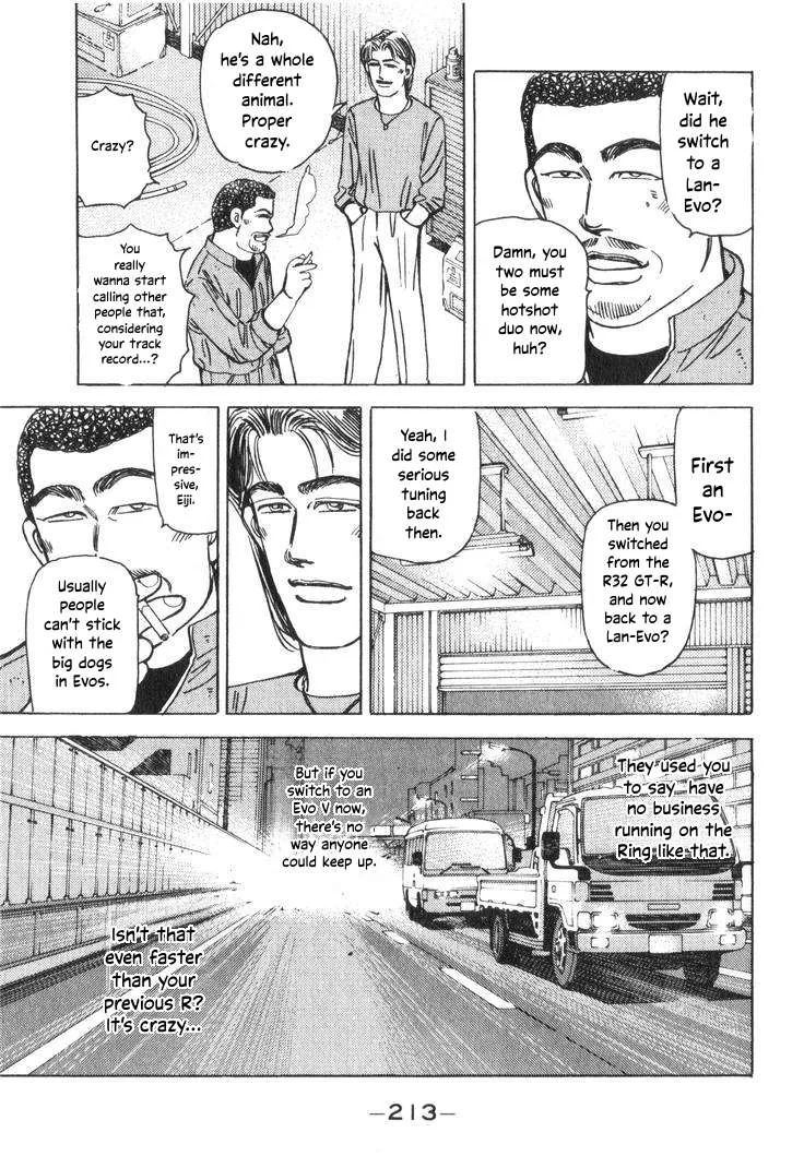 Wangan Midnight Chapter 200 page 13