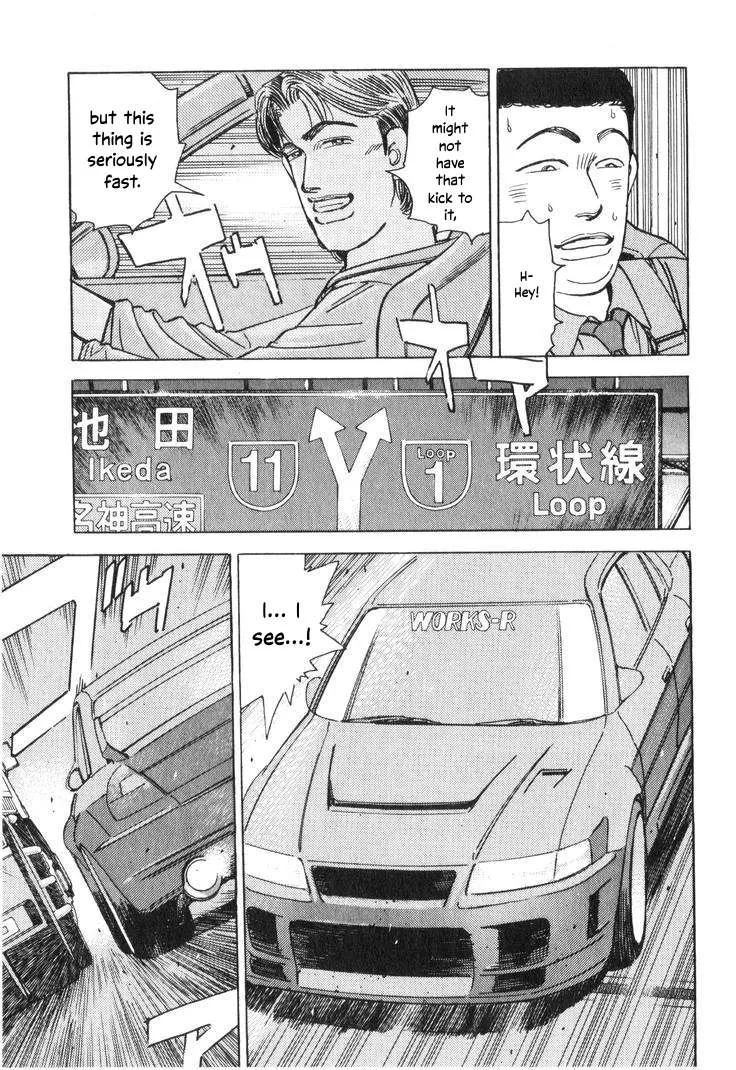 Wangan Midnight Chapter 200 page 7