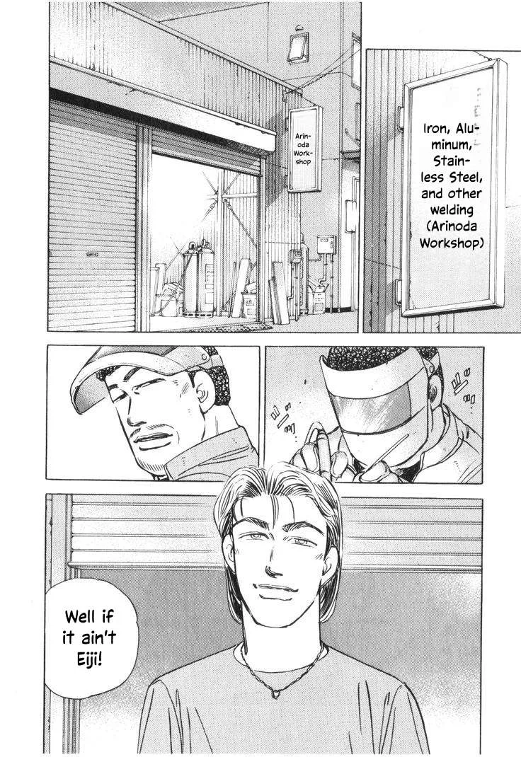 Wangan Midnight Chapter 200 page 10