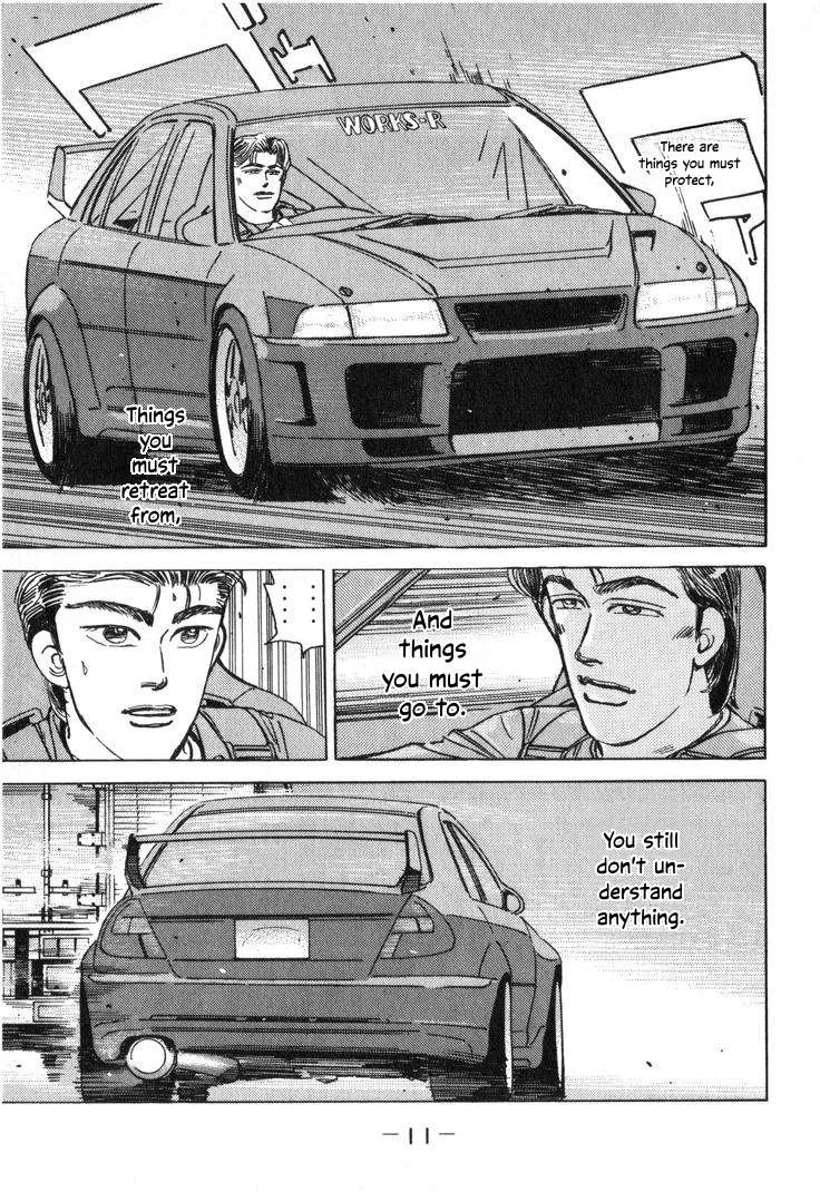 Wangan Midnight Chapter 201 page 12
