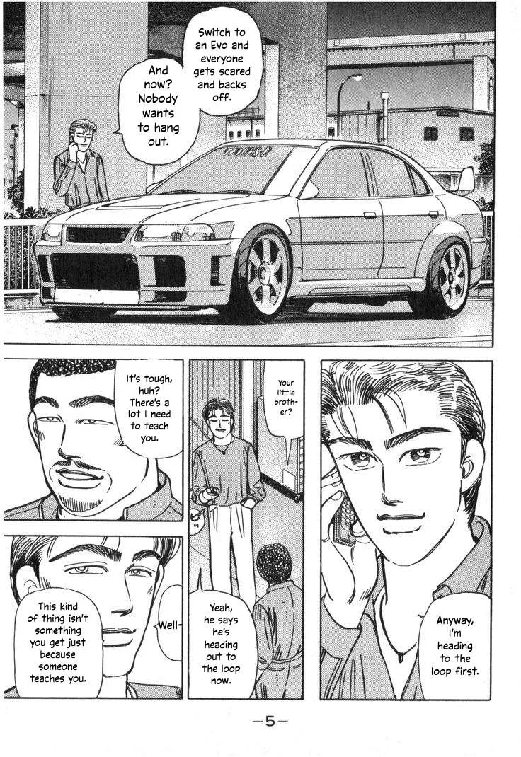 Wangan Midnight Chapter 201 page 6