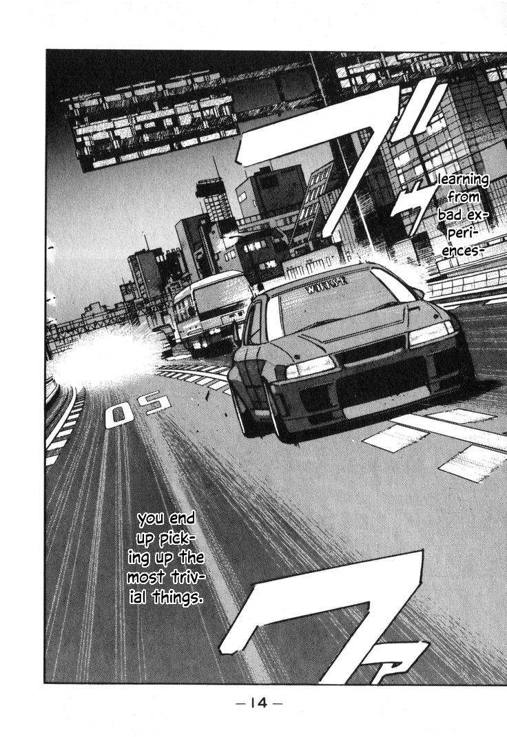 Wangan Midnight Chapter 201 page 15