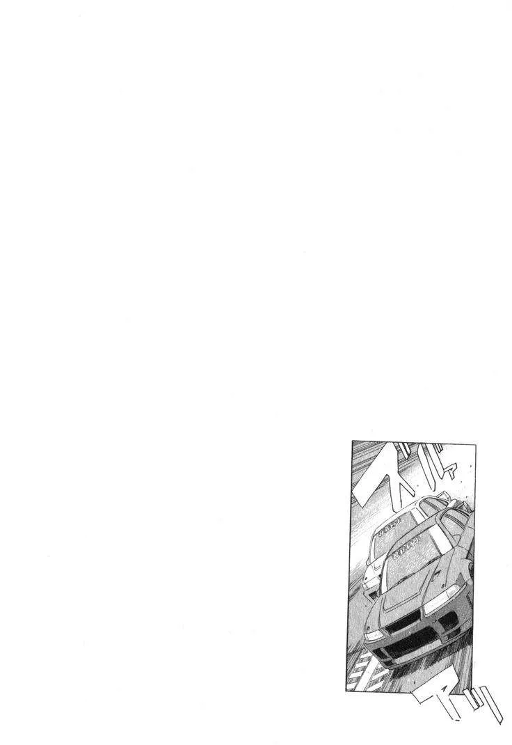 Wangan Midnight Chapter 201 page 21