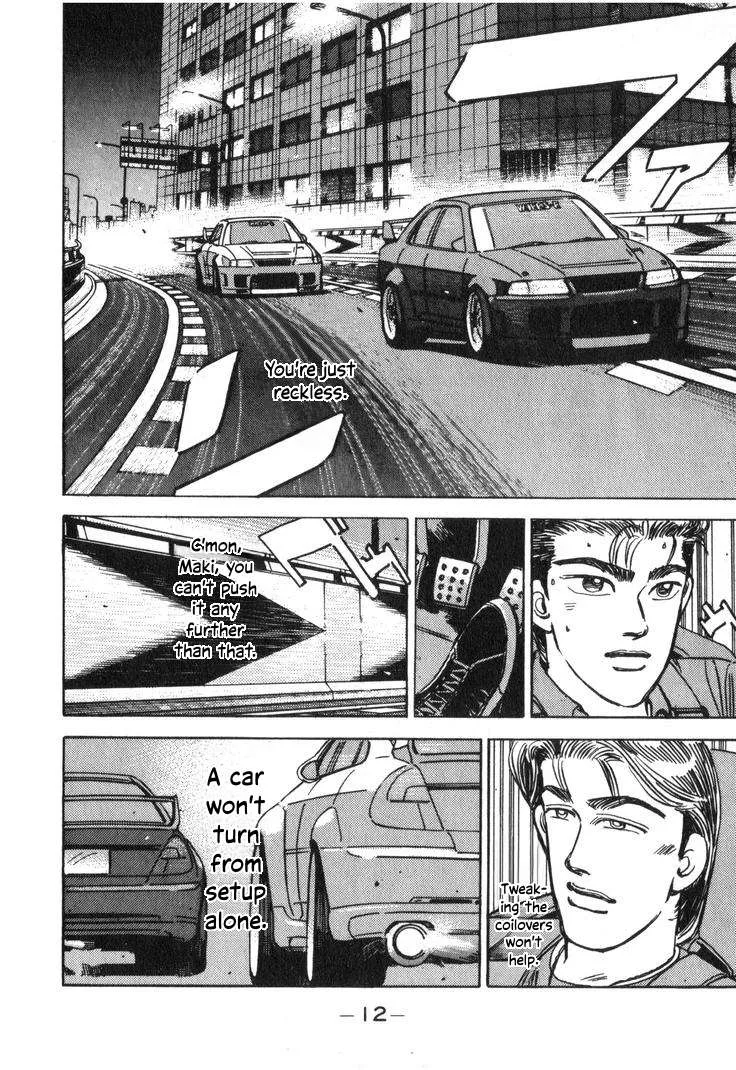 Wangan Midnight Chapter 201 page 13