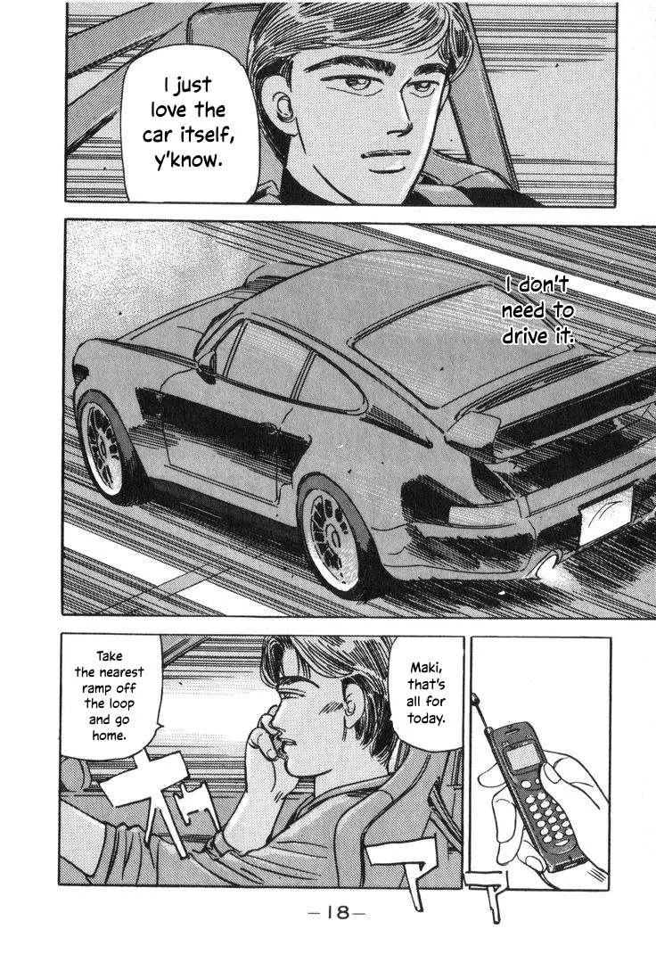 Wangan Midnight Chapter 201 page 19