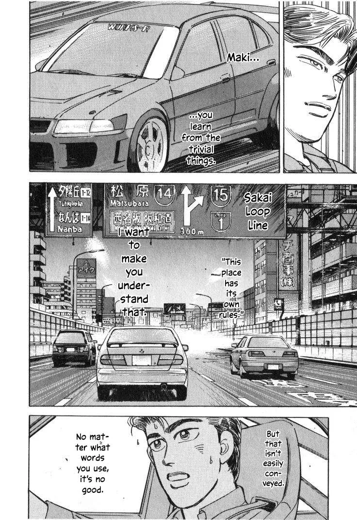 Wangan Midnight Chapter 201 page 11