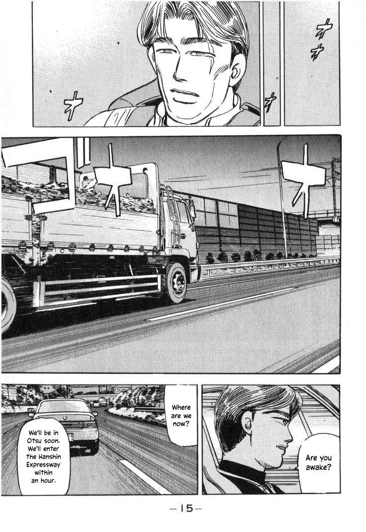 Wangan Midnight Chapter 201 page 16