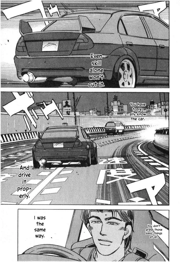 Wangan Midnight Chapter 201 page 14
