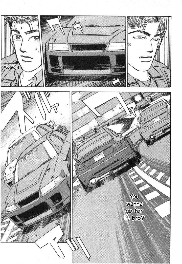 Wangan Midnight Chapter 201 page 10