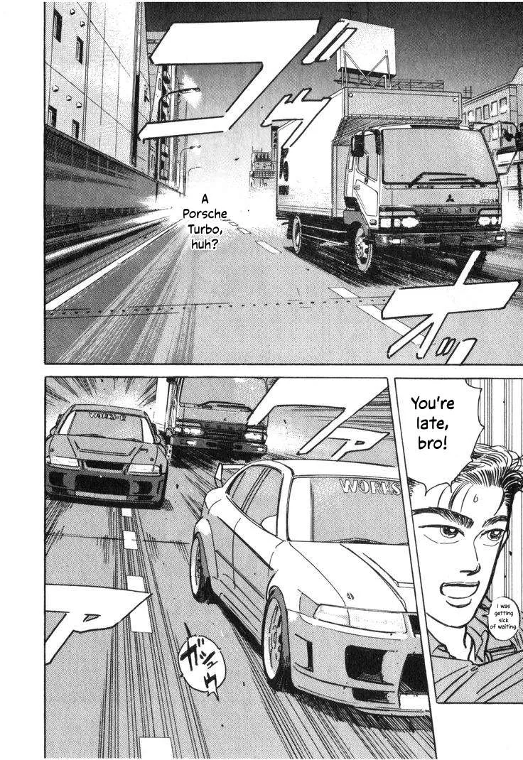Wangan Midnight Chapter 201 page 9