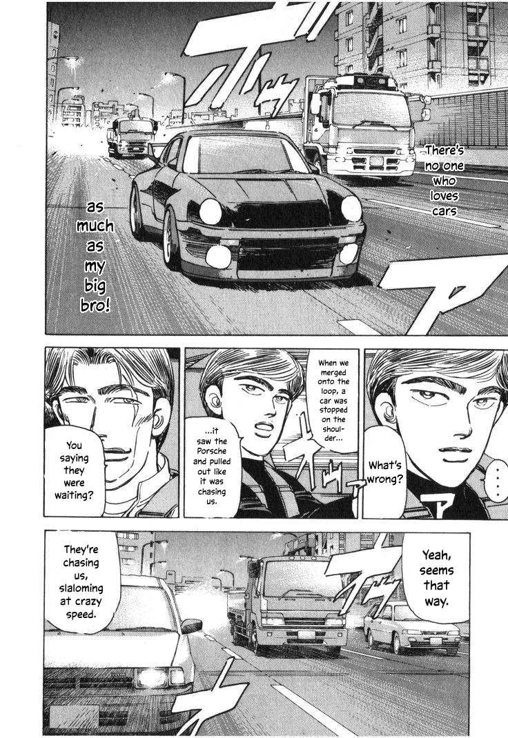 Wangan Midnight Chapter 202 page 4
