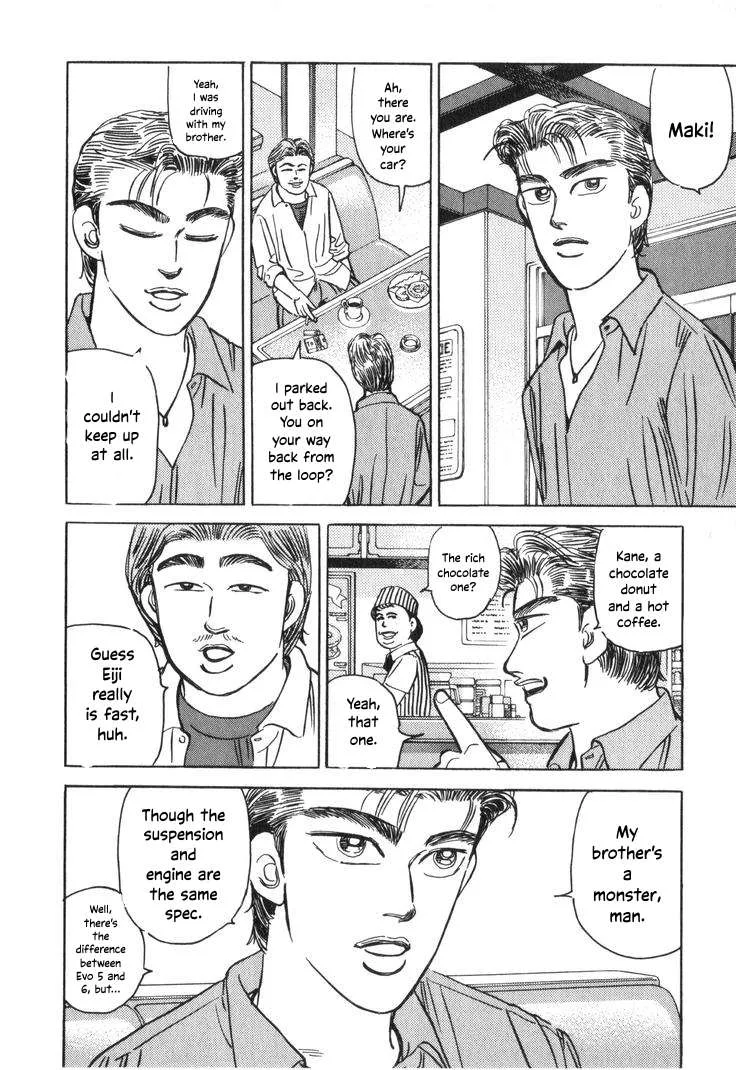 Wangan Midnight Chapter 202 page 2