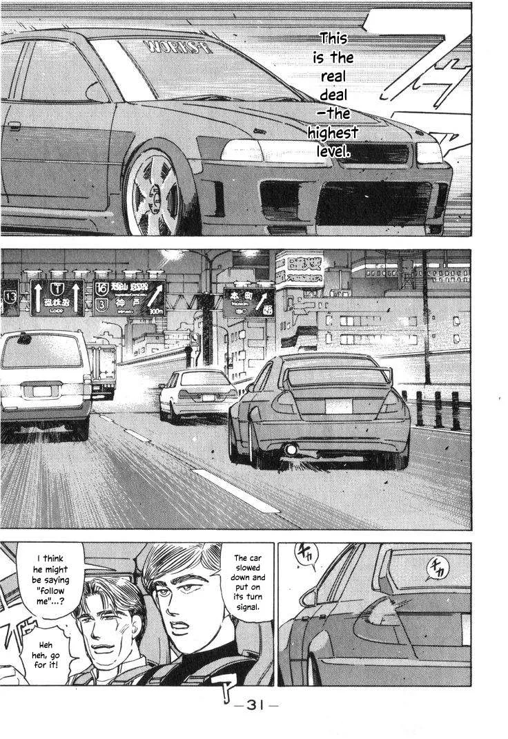 Wangan Midnight Chapter 202 page 11