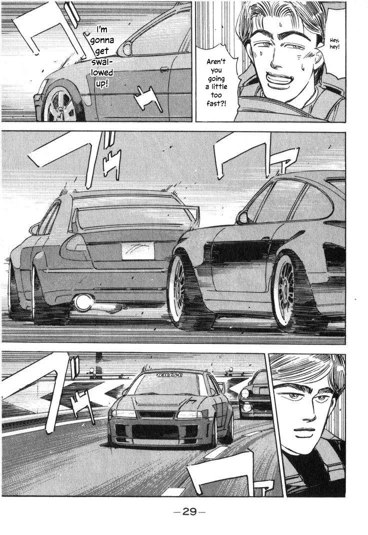 Wangan Midnight Chapter 202 page 9