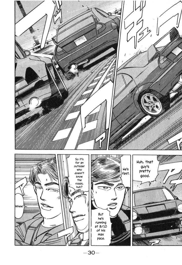 Wangan Midnight Chapter 202 page 10