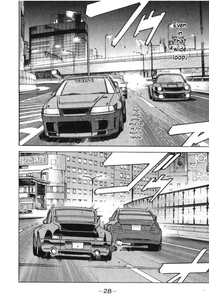 Wangan Midnight Chapter 202 page 8