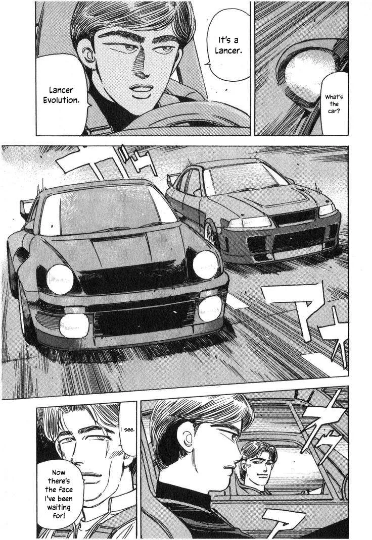 Wangan Midnight Chapter 202 page 5