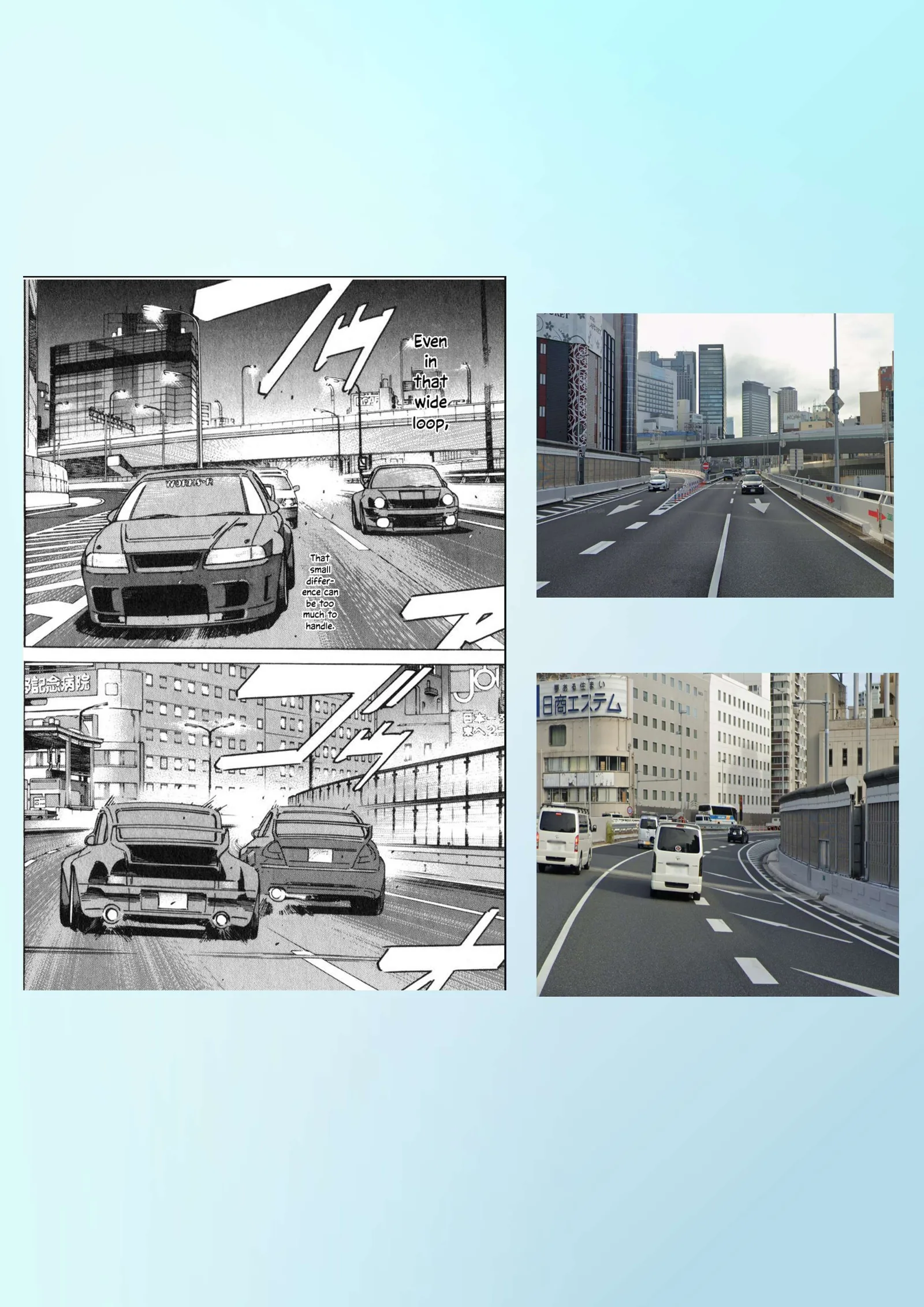 Wangan Midnight Chapter 202 page 17