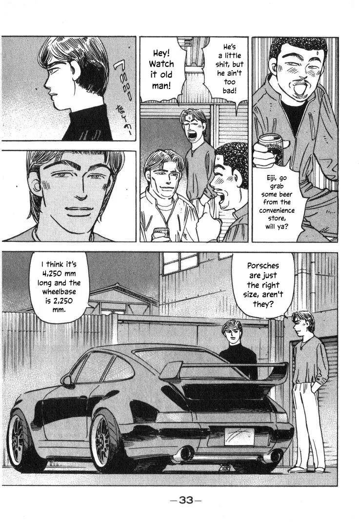 Wangan Midnight Chapter 202 page 13