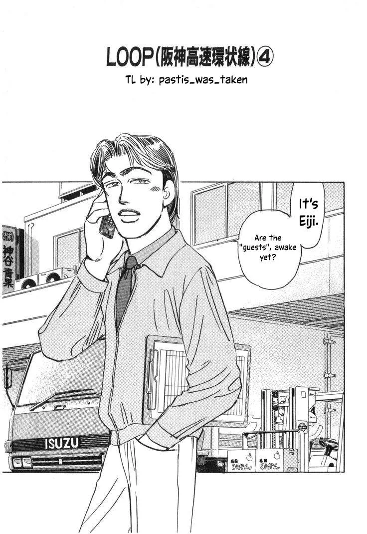 Wangan Midnight Chapter 203 page 1