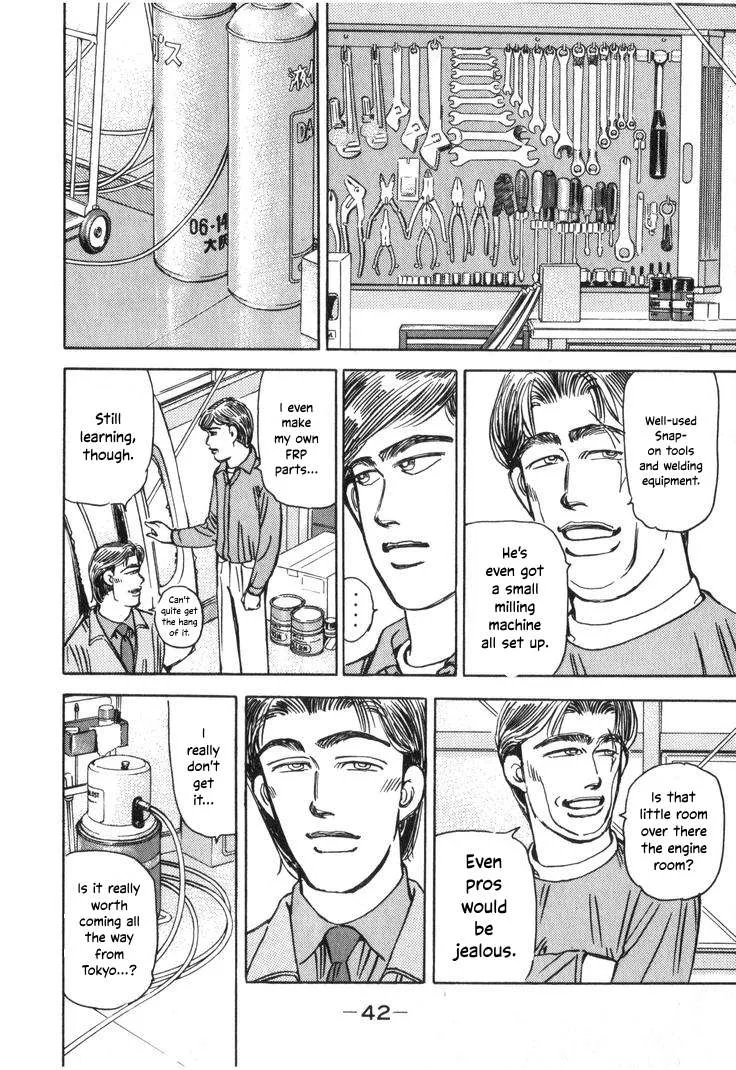 Wangan Midnight Chapter 203 page 6