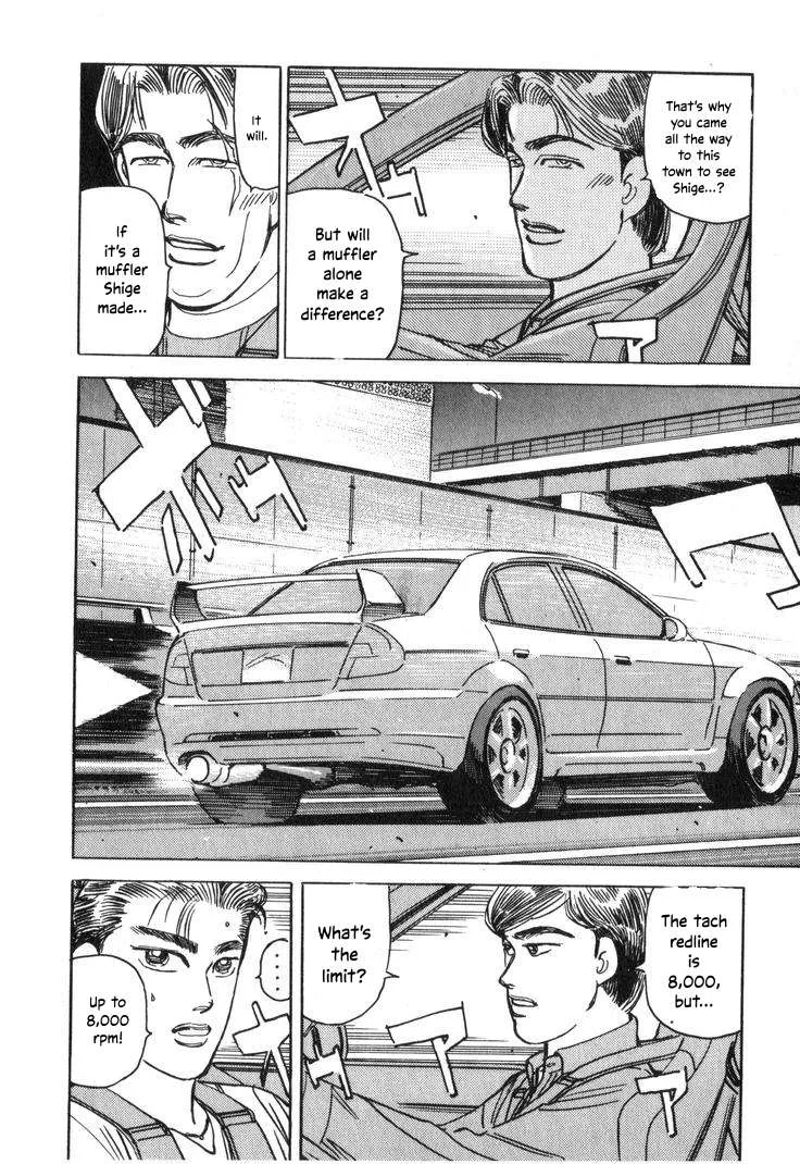Wangan Midnight Chapter 203 page 14