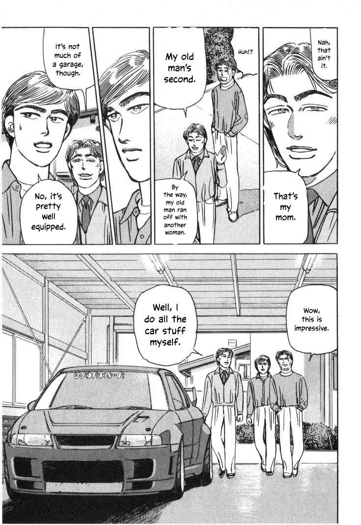 Wangan Midnight Chapter 203 page 5