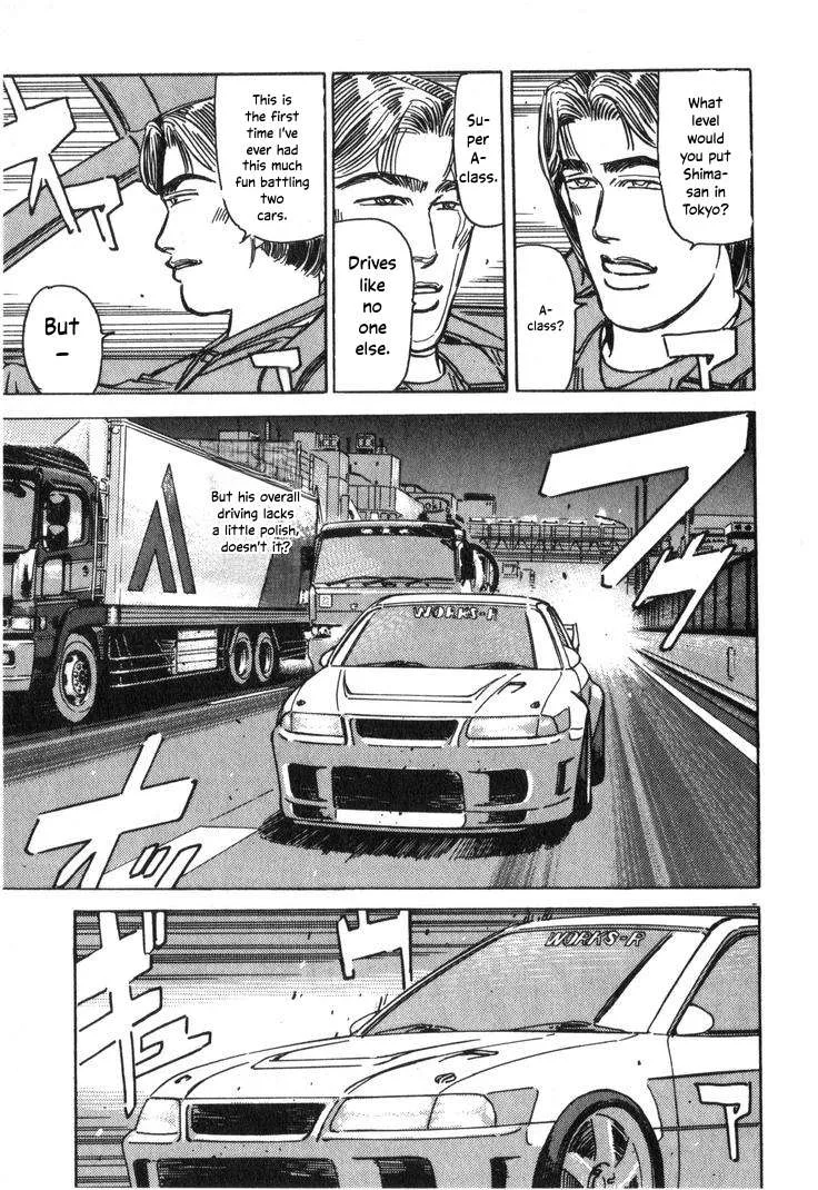 Wangan Midnight Chapter 203 page 13