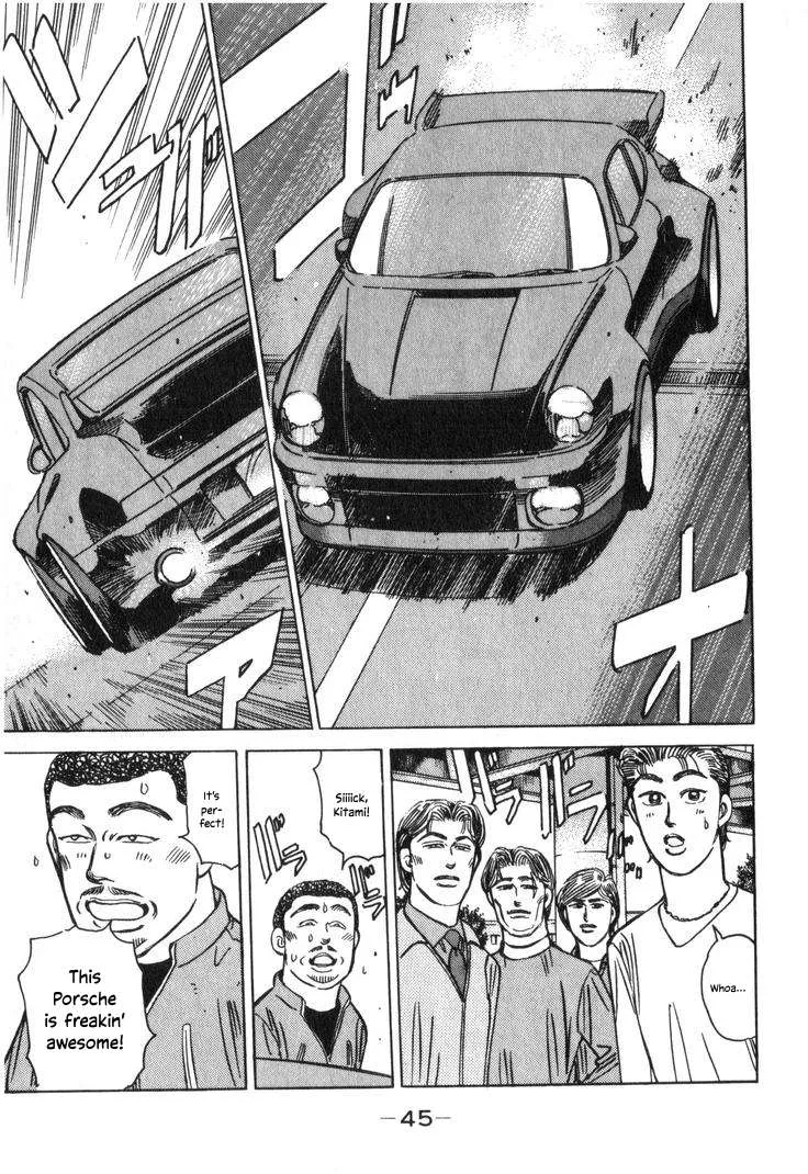 Wangan Midnight Chapter 203 page 9
