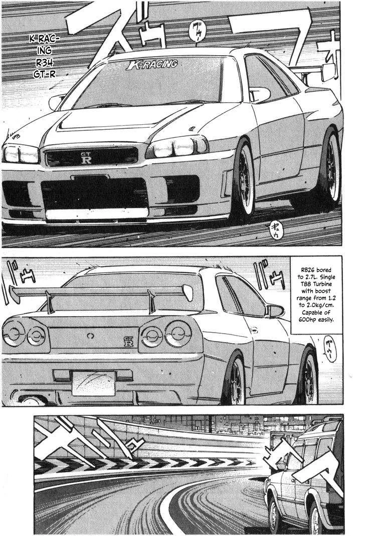 Wangan Midnight Chapter 204 page 3