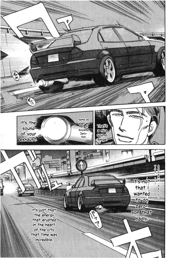 Wangan Midnight Chapter 204 page 9
