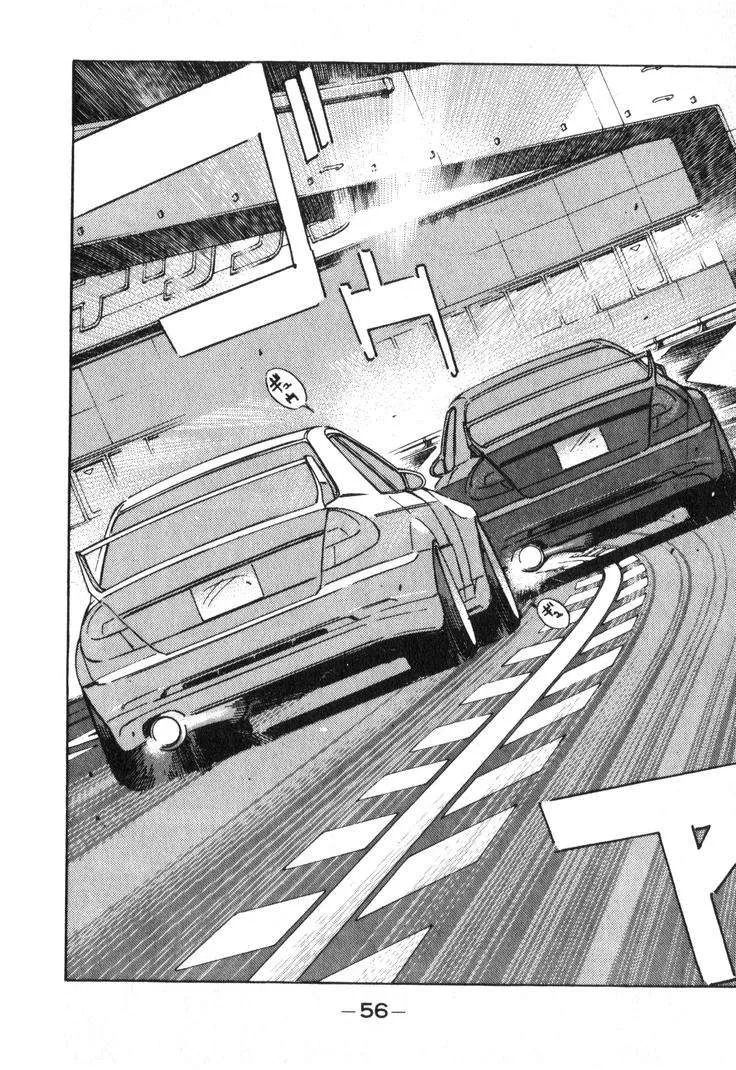 Wangan Midnight Chapter 204 page 4